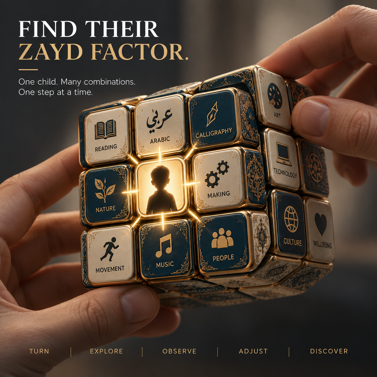 Child exploring the tactile Zaid Factor cube with illuminated symbols of growth, science, and creativity